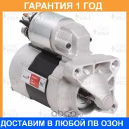 ������� ��� �/� ���� Largus (12-)/Renault Logan (04-) K4M 1.6i 0,85��� Startvolt / LST0909 �������� 12 ��� LST0909 ����