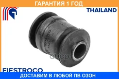 ����������� Fiestroco / 11J1916 �������� 12 ��� 11J1916 ����