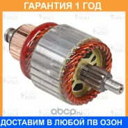 ����� �������� Startvolt / SR1001 �������� 12 ��� SR1001 ����