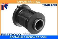 ����������� Fiestroco / 11J2350 �������� 12 ��� 11J2350 ����