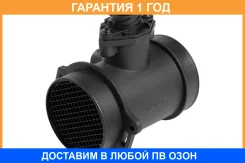 ���������� ������� Startvolt / VSMF1527 �������� 12 ��� VSMF1527 ����