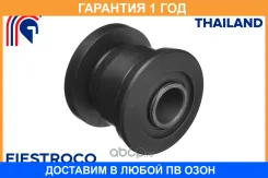 ����������� Fiestroco / 11J2560 �������� 12 ��� 11J2560 ����