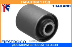 ����������� Fiestroco / 11J2565 �������� 12 ��� 11J2565 ����