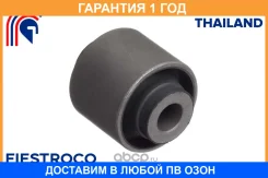 ����������� Fiestroco / 11J2561 �������� 12 ��� 11J2561 ����