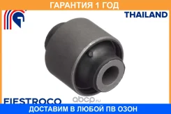 ����������� Fiestroco / 11J2611 11J2611 ����