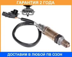 ������ ����. ��� �/� ���� Vesta (15-)/Renault Kaptur (16-) 1.6i ��/����� ���. (VS-OS 0180) Startvolt / VSOS0180 �������� 24 ��� VSOS0180 ����