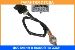 ������ ����. ��� �/� GM ��. 25.368889 (VS-OS 0309) Startvolt / VSOS0309 �������� 24 ��� VSOS0309 ����