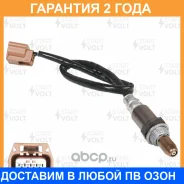 ������ ����. ��� �/� Qashqai (06-) 2.0i/Teana (08-) 2.5i �� ���. (VS-OS 1400) Startvolt / VSOS1400 �������� 24 ��� VSOS1400 ����