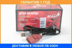 ������ ��������� ��� ����������� VAG Polo Sedan(10-)/Rapid(12-)/Fabia(07�-) 1.6i �� ������������ Startvolt / VSOS1814 �������� 12 ��� VSOS1814 ����