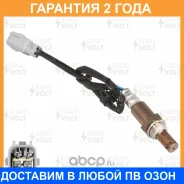������ ����. ��� �/� Toyota Land Cruiser 200 (07-) 4.6i/Lexus LX 570 (07-) 5.7i ����� ���. (VS-OS 1937) Startvolt / VSOS1937 �������� 24 ��� VSOS1937...