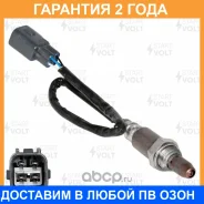 ������ ����. ��� �/� Corolla (06-) 1.6i/Rav 4 (12-) 2.0i �� ���. (VS-OS 1912) Startvolt / VSOS1912 �������� 24 ��� VSOS1912 ����