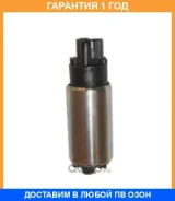 ����� ��������� ������������� 3.5 bar Mitsubishi Pajero Pinin/Lancer 1.8/2.0 97 Stellox / 1001620SX �������� 12 ��� 1001620SX ����