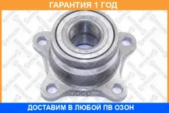 ��������� ����. ���. Toyota Carina E 1.6-2.0i/2.0D 92 Stellox / 4030037SX �������� 12 ��� 18/17-1JP ! 4030037SX ����