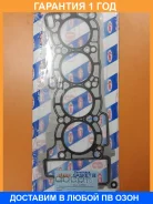 ��������� ��� Stone / JA01244 JA01244 ����
