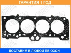 ��������� ��� Toyota Corona Carina 7A-FE 92 Stone / JA11173F �������� 12 ��� JA11173F ����