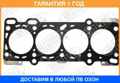 ��������� ������� ����� ��������� FORD-Mazda 93-94FS JH20 1991 CC Stone / JA21073 �������� 12 ��� JA21073 ����