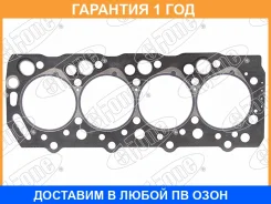 ��������� ��� Stone / JA31085 �������� 12 ��� JA31085 ����