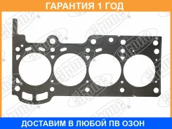 ��������� ��� Stone / JA81041 JA81041 ����