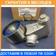 ����� ��� Subaru Subaru / 13033AA042 �������� 6 ��� 13033AA042 ����