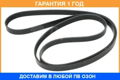 ������ ������������ SUN / 7PK1730 �������� 12 ��� 7PK1730 ����