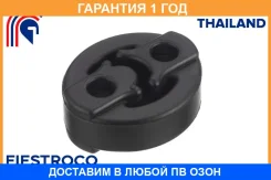 ��������� ��������� Fiestroco / 18J1007 �������� 12 ��� 18J1007 ����