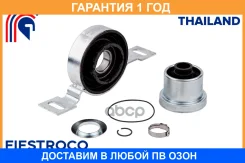 ��������� ��������� Fiestroco / 26F1121 26F1121 ����