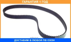 ������ ����������������� SUN SUN / A465RU26MM �������� 12 ��� A465RU26MM ����