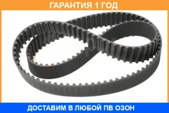������ ����������������� SUN / HR499RU25 �������� 12 ��� HR499RU25 ����