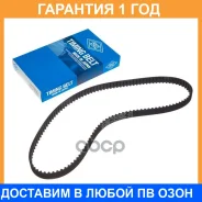 ������ ����������������� SUN / HX457RU20 �������� 12 ��� HX457RU20 ����