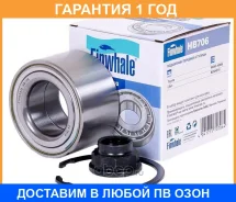 ��������� �������� ������� Finwhale / HB706 HB706 ����