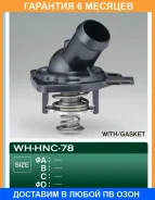 ��������� � ���������� TAMA / Whhnc78 �������� 6 ��� WHHNC78 ����