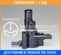 ��������� � ���������� TAMA / WHSA88 �������� 12 ��� WHSA88 ����