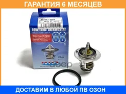 ��������� ������������������ � ���������� TAMA / WV56TJ68SV �������� 6 ��� WV56TJ68SV ����