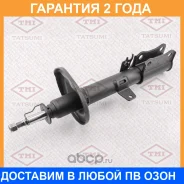 ����������� ������ ������� R Tatsumi / TAA6005R �������� 24 ��� TAA6005R ����