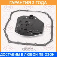 ������ ���� � ���������� Tatsumi / TBI1001 �������� 24 ��� TBI1001 ����