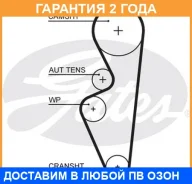 ������ ��� Gates / 5670XS �������� 24 ��� 5670XS ����