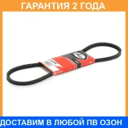 �������� ������ Gates / 6264MC 6264MC ����
