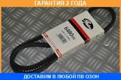 ������ �������� Gates / 6480MC 6480MC ����