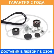 �������� ��� Gates / K035671XS �������� 24 ��� K035671XS ����