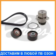 ������� ����� + �������� ��������� ����� Gates / KP15631XS1 KP15631XS1 ����