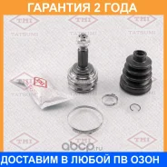 ���� �������� �-� Tatsumi / TDA1079 �������� 24 ��� TDA1079 ����