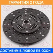 ���� ��������� [250 mm] Tatsumi / TDI1006 �������� 24 ��� TDI1006 ����