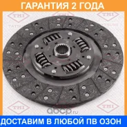 ���� ��������� [260 mm] Tatsumi / TDI1002 �������� 24 ��� TDI1002 ����