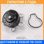 ����� ������� Tatsumi / TGF1027 �������� 24 ��� TGF1027 ����