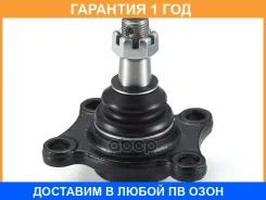 ������ ����������� �������� / ����������� ������ GMB / 01010545 �������� 12 ��� 01010545 ����