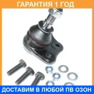 ������ ����������� �������� / ����������� ������ GMB / 01010225 �������� 12 ��� 01010225 ����