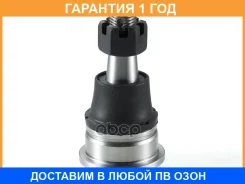 ������ ����������� �������� / ����������� ������ GMB / 01020240 �������� 12 ��� 01020240 ����