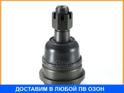 ������ ����������� �������� / ����������� ������ GMB / 01020400 01020400 ����