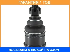 ������ ����������� �������� / ����������� ������ GMB / 01050230 �������� 12 ��� 01050230 ����