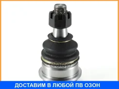 ������ ����������� �������� / ����������� ������ GMB / 01020745 01020745 ����